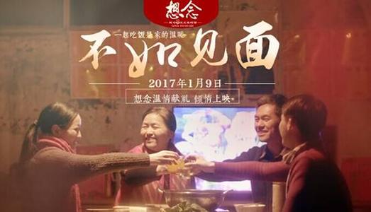 怎么购买东部理工学院毕业证
